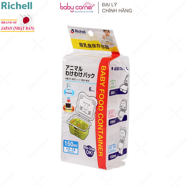  Hộp Trữ Thức Ăn Dặm RICHELL 150ML 