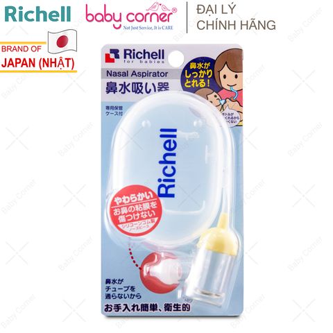  Dụng Cụ Hút Mũi RICHELL (RC98550) 