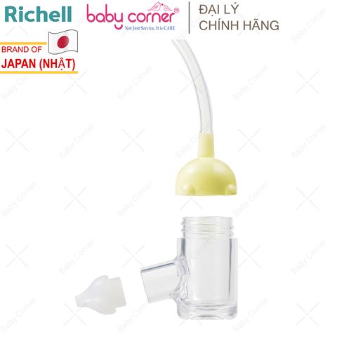  Dụng Cụ Hút Mũi RICHELL (RC98550) 