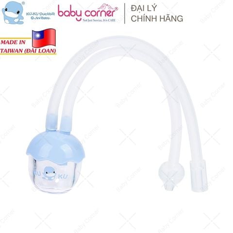  Dụng Cụ Hút Mũi KuKu Duckbill (Silicon Mềm) 