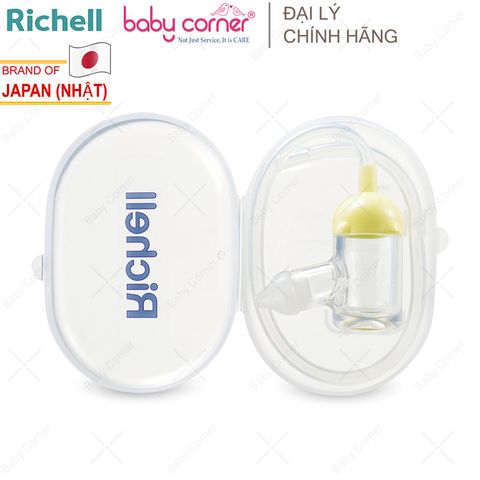  Dụng Cụ Hút Mũi RICHELL (RC98550) 