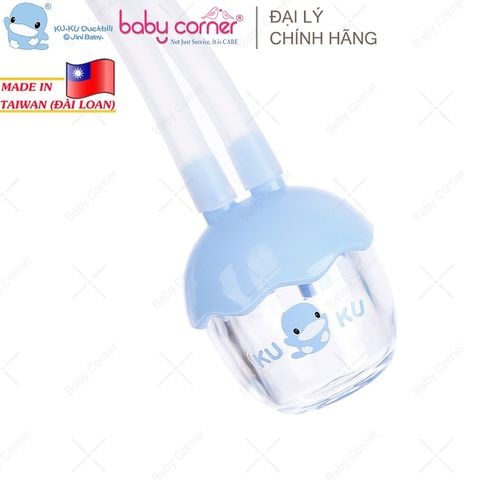  Dụng Cụ Hút Mũi KuKu Duckbill (Silicon Mềm) 
