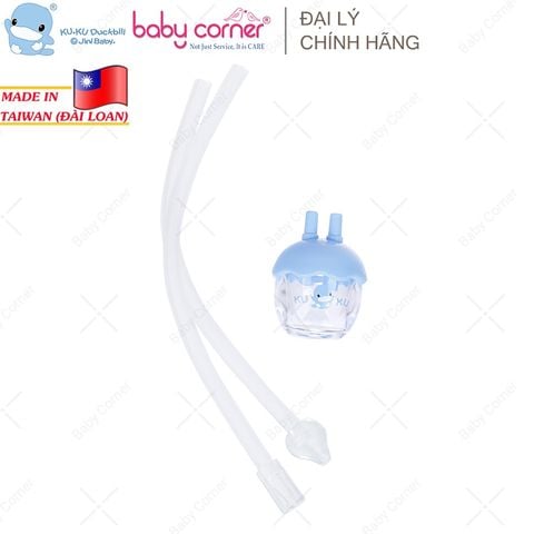  Dụng Cụ Hút Mũi KuKu Duckbill (Silicon Mềm) 