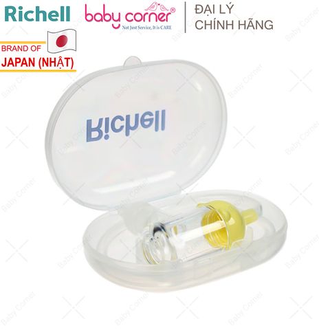  Dụng Cụ Hút Mũi RICHELL (RC98550) 