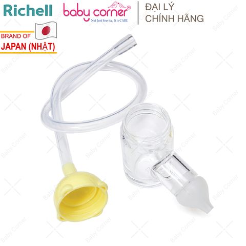  Dụng Cụ Hút Mũi RICHELL (RC98550) 