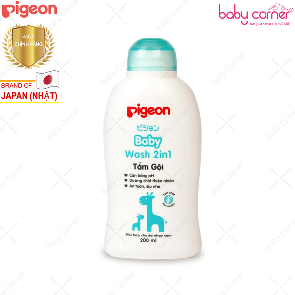  Sữa tắm gội Jojoba Pigeon 200ml (2 in 1) 