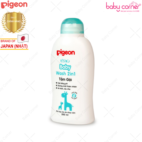  Sữa tắm gội Jojoba Pigeon 200ml (2 in 1) 