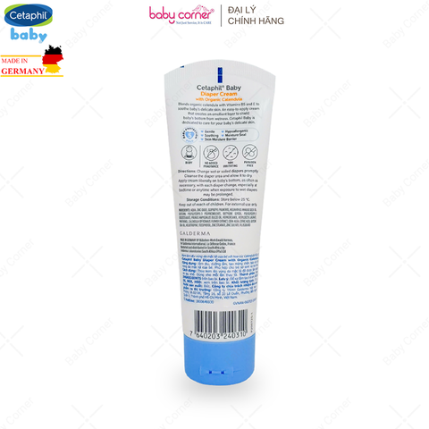  Kem Hăm Tã Cetaphil Baby Hoa Cúc, Tuýp 70G 