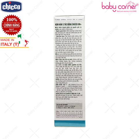  Kem Chống Hăm 3 Tác Động Chicco Baby Moment Nappy Cream, Cho Bé Từ 0 Tháng, 100ml 