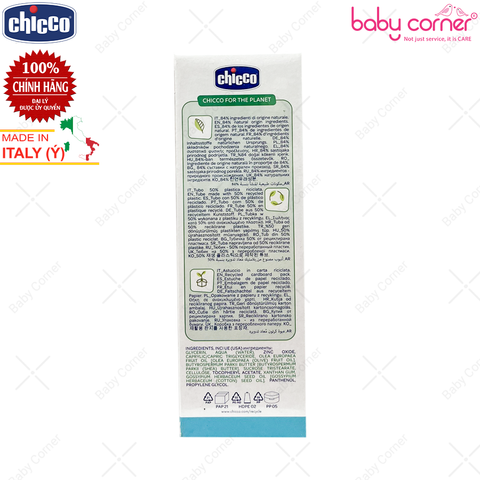  Kem Chống Hăm 3 Tác Động Chicco Baby Moment Nappy Cream, Cho Bé Từ 0 Tháng, 100ml 