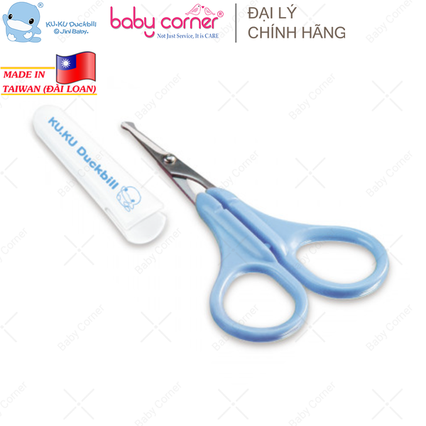  Kéo Cắt Móng Tay Kuku (KU3017A) 