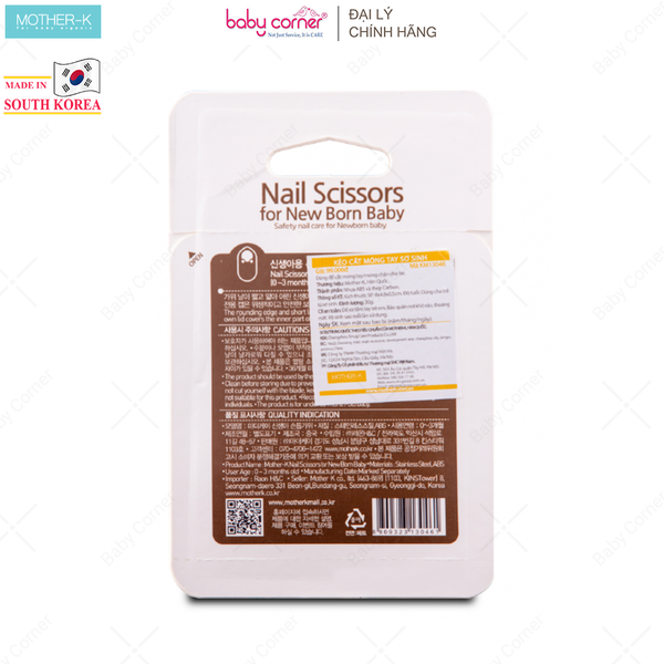  Kéo Cắt Móng Tay Sơ Sinh Mother-K Hàn Quốc 