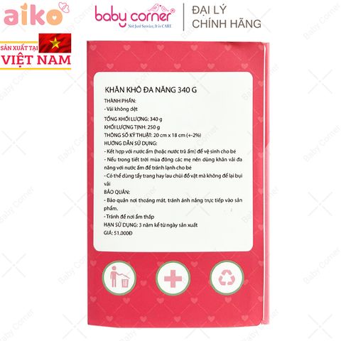  Khăn Vải Khô Đa Năng Aiko, 160 Tờ/Hộp, Size 18x20CM 