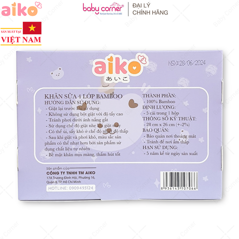 Khăn Sữa Sợi Tre 4 Lớp AIKO, 28X26CM (5 Cái/Hộp) 