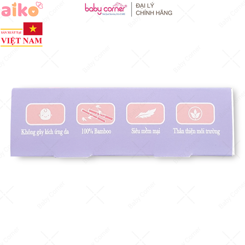  Khăn Sữa Sợi Tre 4 Lớp AIKO, 28X26CM (5 Cái/Hộp) 