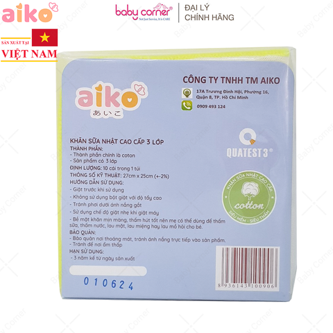  Khăn Sữa Nhật Cao Cấp 3 Lớp AIKO, 27X25CM (10 Cái/Túi) 