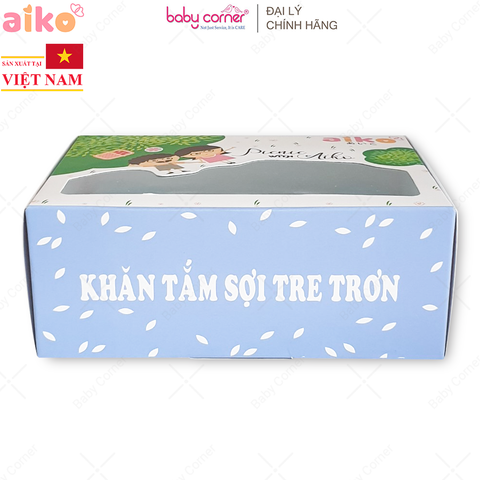  Khăn Tắm Sợi Tre Trơn AIKO, 120X110CM (1 Cái/Hộp) 