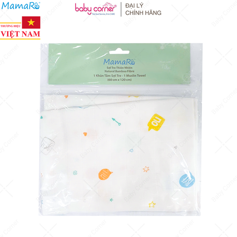  Khăn Tắm Mamaru 60x120cm (Họa Tiết Ngẫu Nhiên) 