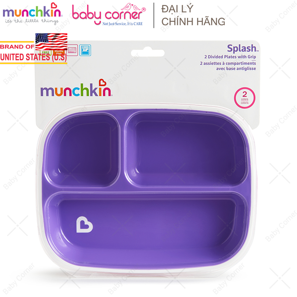  Bộ 2 Đĩa Chia Ngăn Chống Trượt Munchkin 