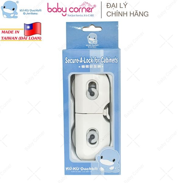  Khoá Hộc Tủ Kuku (KU5354) 