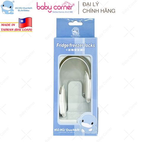 Khoá Tủ Lạnh Kuku (KU5351) 