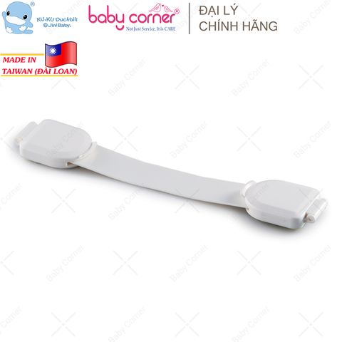  Khoá Tủ Lạnh Kuku (KU5351) 