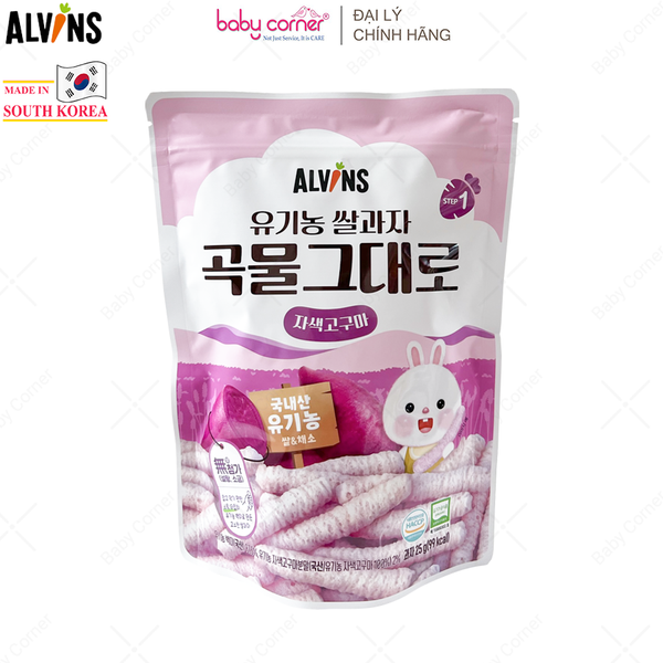  Bánh Gạo Ăn Dặm Hữu Cơ Cho Bé Vị Khoai Lang Tím ALVINS, 25G 