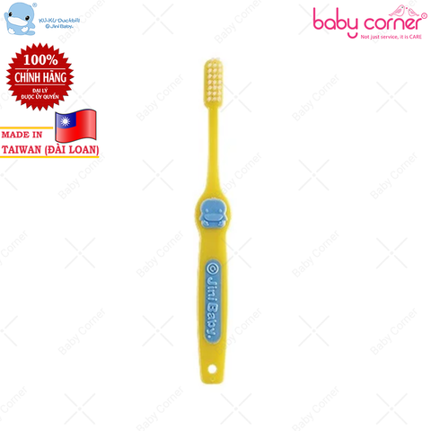  Bàn Chải Răng Trẻ Em Kuku Từ 6 đến 12 Tuổi, KU5412 