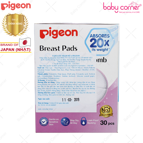  Tấm lót thấm sữa Pigeon (Hộp 30 miếng) 