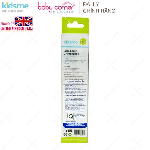  Đồ Chơi Lục Lạc Có Tay Cầm Cắn Răng Dịu Nướu Kidsme 9294 
