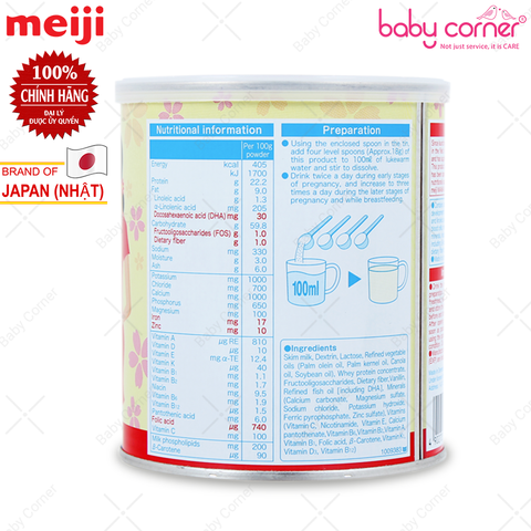  Sữa Bột MEIJI Mama Milk 350g - Dành Cho Phụ Nữ Mang Thai Và Cho Con Bú 