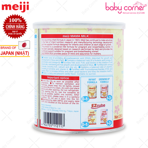  Sữa Bột MEIJI Mama Milk 350g - Dành Cho Phụ Nữ Mang Thai Và Cho Con Bú 