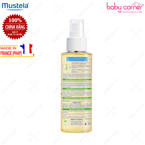  Dầu Massage Mustela Baby Oil (100ml) 