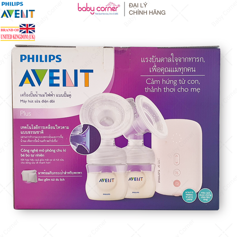  Máy Hút Sữa Điện Đôi PHILIPS AVENT Eureka, SCF393.11 
