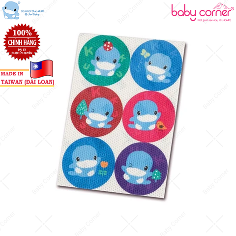  Set Miếng Dán Chống Muỗi Kuku (12 miếng) 