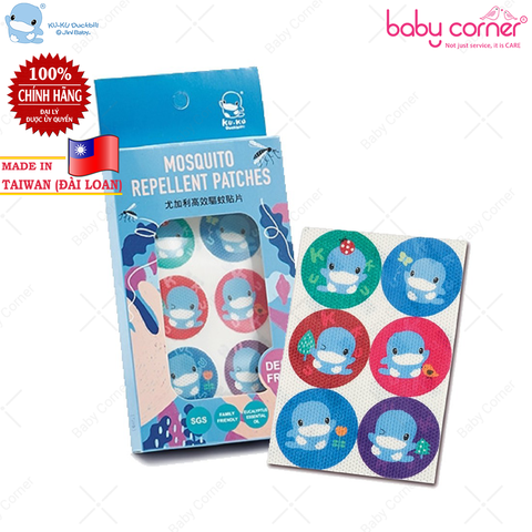  Set Miếng Dán Chống Muỗi Kuku (12 miếng) 