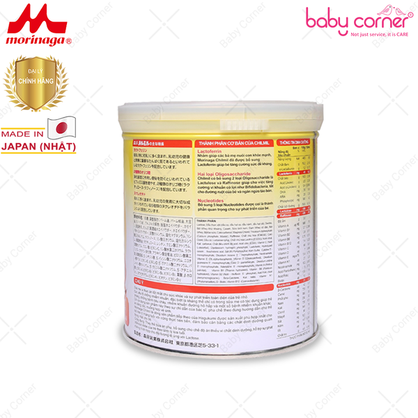  Sữa Morinaga Chilmil (Số 2) cho bé 6-36 tháng - lon 320g (nhập Nhật) 