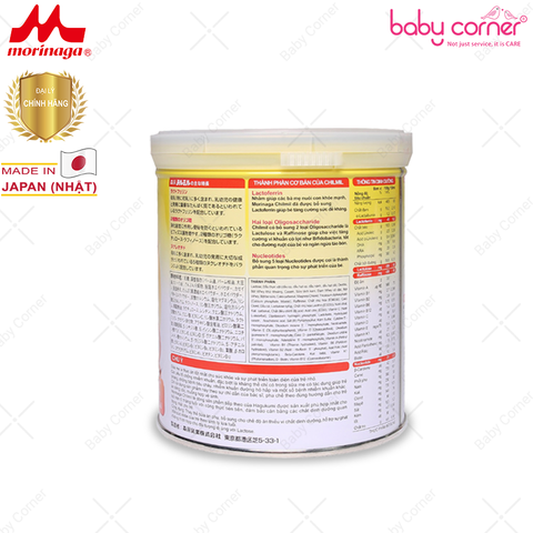  Sữa Morinaga Chilmil (Số 2) cho bé 6-36 tháng - lon 320g (nhập Nhật) 
