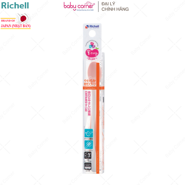  Muỗng Mềm Nhỏ RICHELL T.L.I, Màu Hồng 