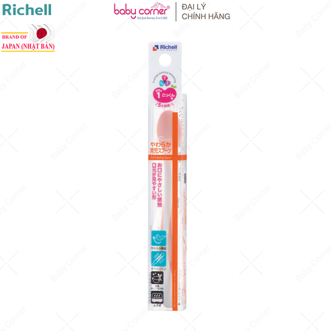  Muỗng Mềm Nhỏ RICHELL T.L.I, Màu Hồng 