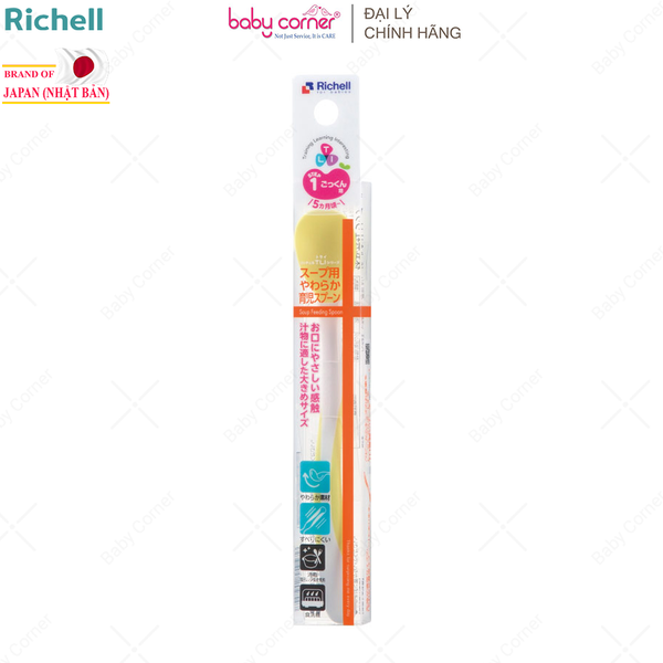  Muỗng Mềm Lớn RICHELL T.L.I, Màu Vàng 