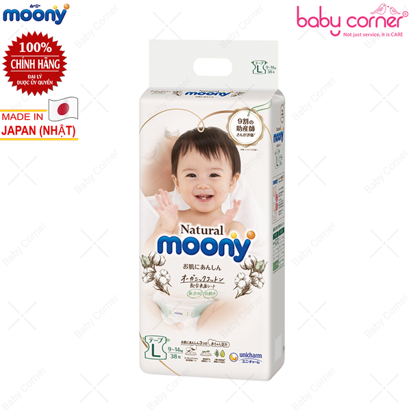  Tã Dán Moony Natural Size L (38 Miếng) Cho Bé  9~14kg 