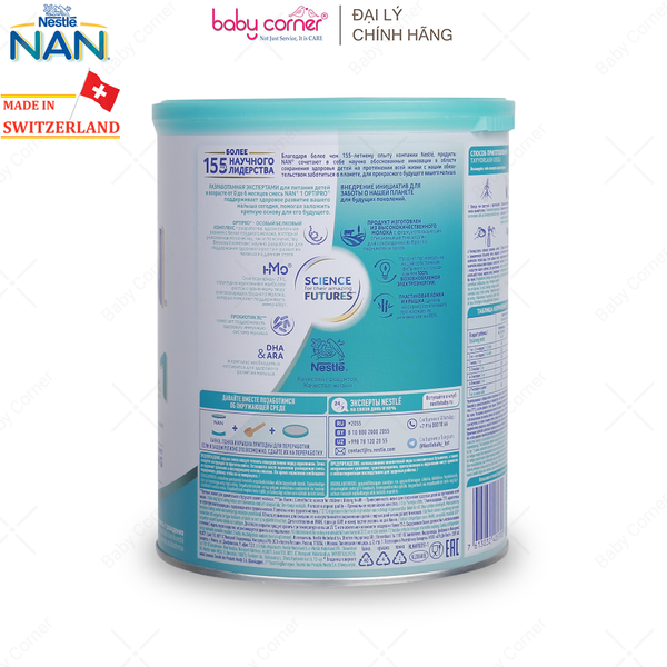  Sữa Bột NAN Nga Số 1, 800g, Cho Bé Từ 0-6M 
