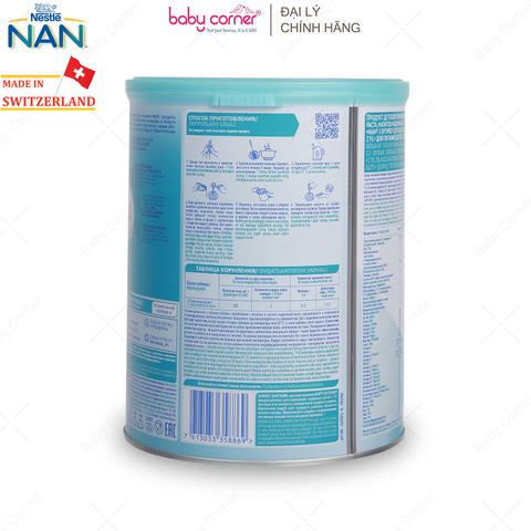  Sữa Bột NAN Nga Số 3, 800g, Cho Bé Từ 12-18M 