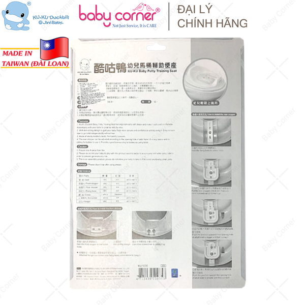  Nắp Bô Lót Bồn Cầu Kuku 