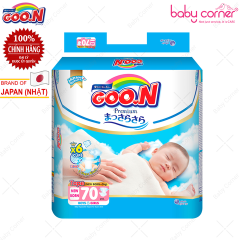  Tã Dán GOO.N Premium New Born (70 miếng) Cho Bé <5kg 