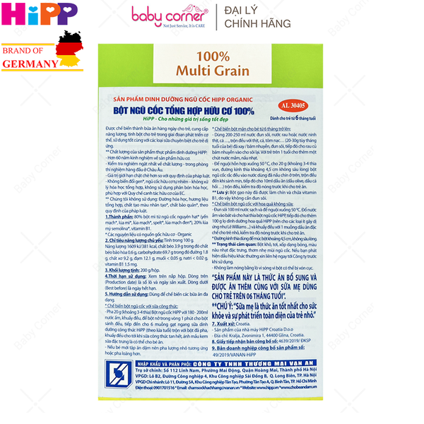  Bột Ăn Dặm HIPP - Ngũ Cốc Tổng Hợp Hữu Cơ (Cho Bé Từ 6 Tháng Tuổi) - 200g 