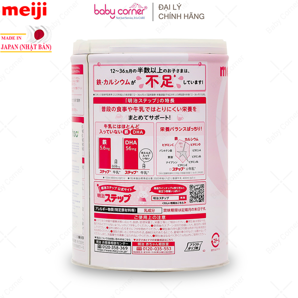  Sữa Bột MEIJI Nội Địa Nhật 1-3 Tuổi, 800g 