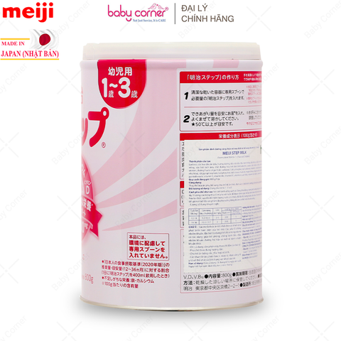  Sữa Bột MEIJI Nội Địa Nhật 1-3 Tuổi, 800g 