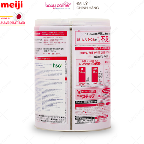  Sữa Bột MEIJI Nội Địa Nhật 1-3 Tuổi, 800g 
